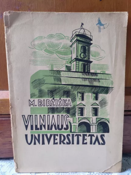 Vilniaus universitetas 1940_1941 m
