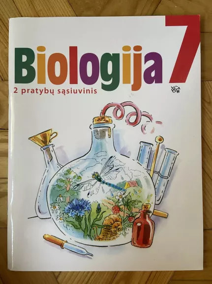 Biologija 7 2 pratybų pratybų sąsiuvinis - Audronė Šuminienė, knyga