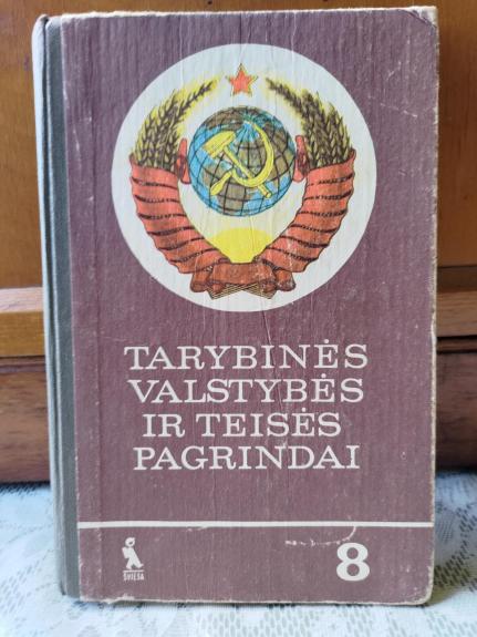 Tarybinės valstybės ir teisės pagrindai
