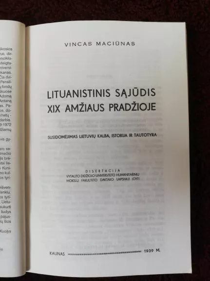 Lituanistinis sąjūdis XIX amžiaus pradžioje - V. Maciūnas, knyga 1