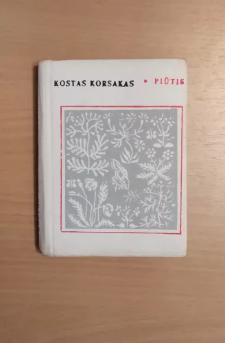 Piūtis - Kostas Korsakas, knyga