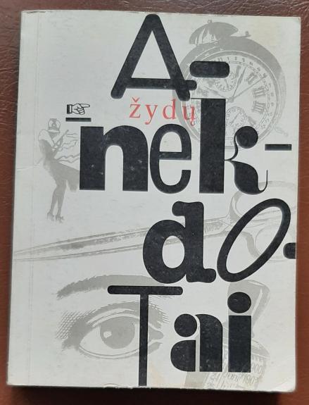 Žydų anekdotai - Jehošua Jacovskis, knyga