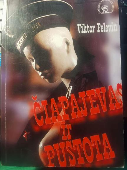 Čiapajevas ir pustota