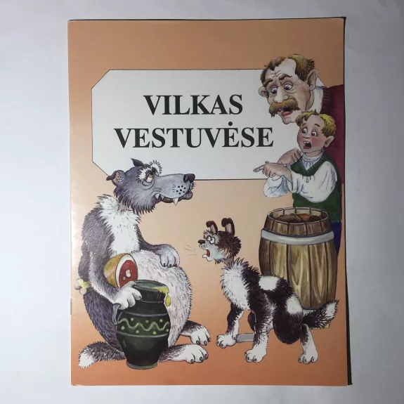 Vilkas vestuvėse - Valdimaras Sasnauskas, knyga
