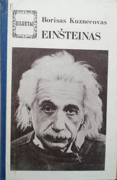 Einšteinas - Borisas Kuznecovas, knyga