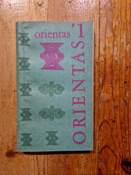Orientas (1 knyga) - Bronislovas Genzelis, knyga