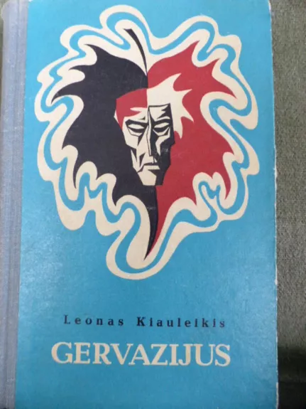 Gervazijus - Leonas Kiauleikis, knyga