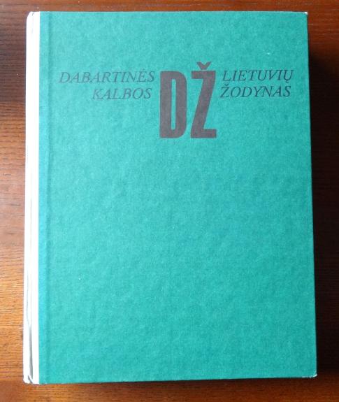 Dabartinės lietuvių kalbos žodynas