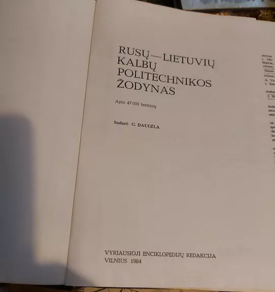 Rusų-lietuvių kalbų politechnikos žodynas - G. Daugėla, knyga 1