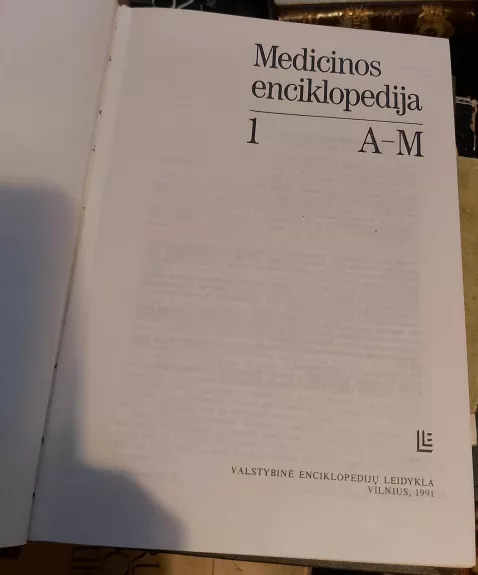 Medicinos enciklopedija 1 A-M - Autorių Kolektyvas, knyga 1
