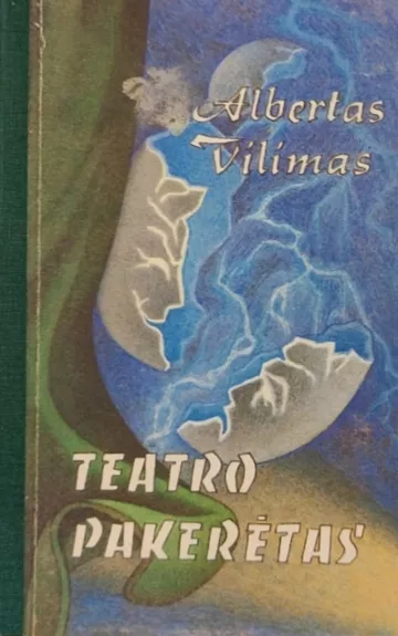 Teatro Pakerėtas