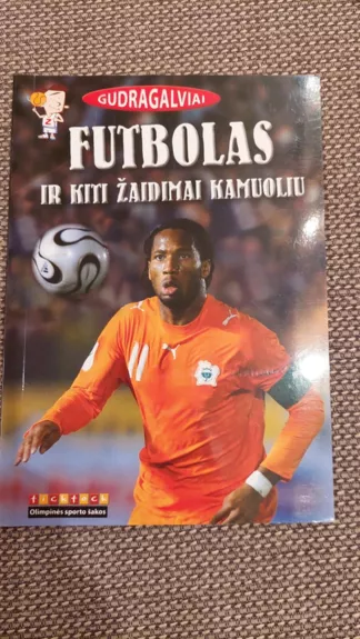 Futbolas ir kiti žaidimai kamuoliu - Džeisonas Peidžas, knyga
