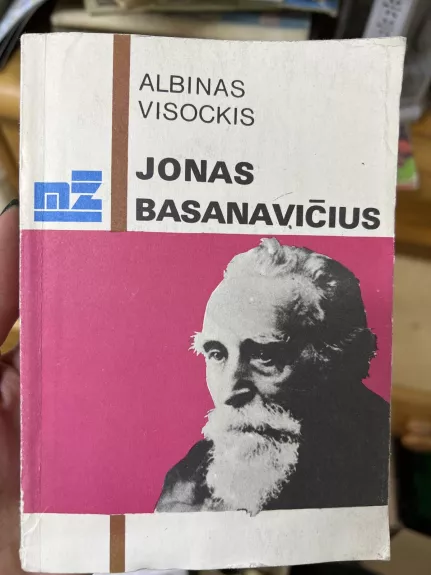Jonas Basanavičius - Albinas Visockis, knyga