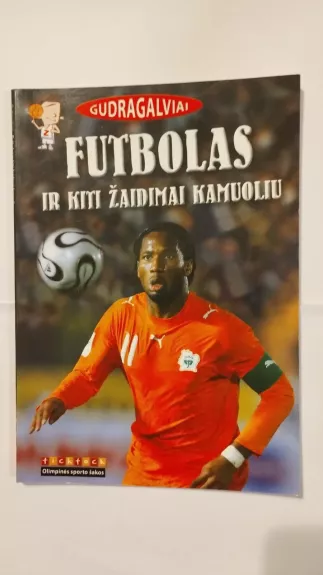 Futbolas ir kiti žaidimai kamuoliu - Džeisonas Peidžas, knyga