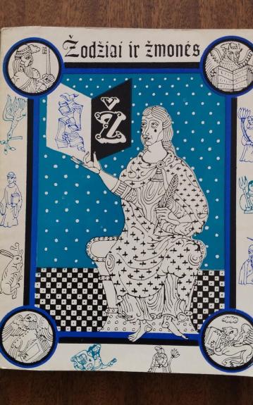 Žodžiai ir žmonės