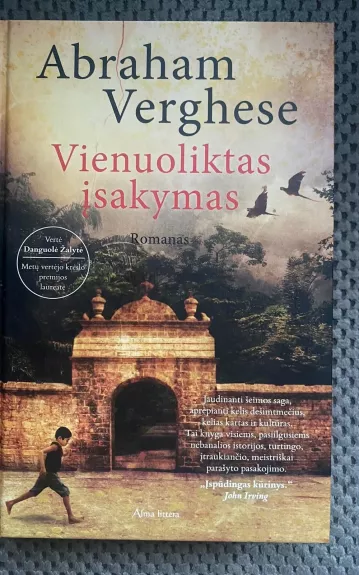 Vienuoliktas įsakymas - Abraham Verghese, knyga 1