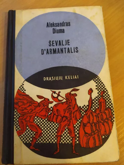 Ševalje D'Armantalis