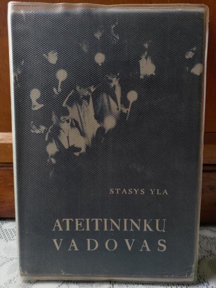 Ateitininkų vadovas