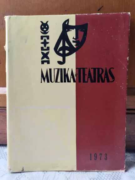 Muzika ir teatras. Almanachas, 1973