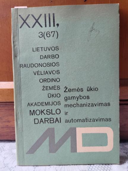 Žemės ūkio gamybos mechanizavimas ir automatizavimas