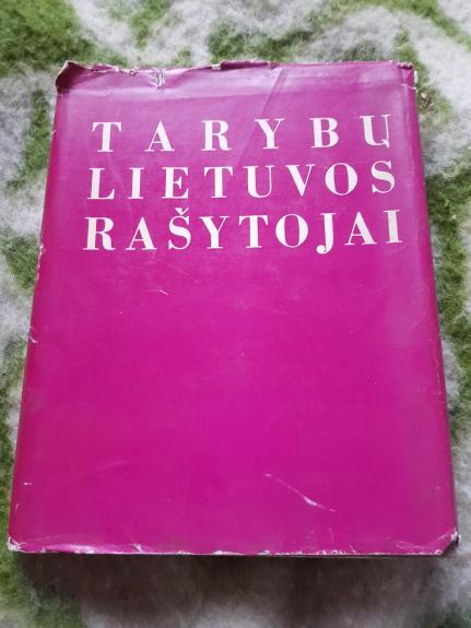 Tarybų Lietuvos rašytojai