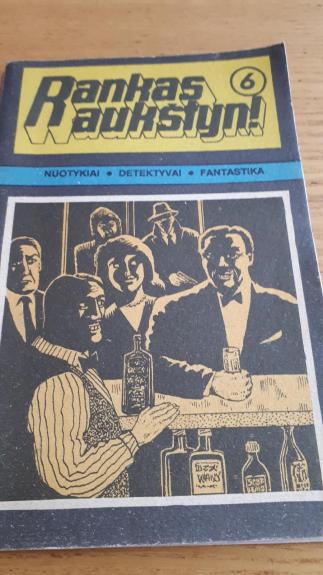 Rankas aukštyn, 1991 m., Nr. 6