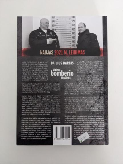 Vilniaus bomberio išpažintis - Dailius Dargis, knyga 1