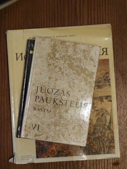 Raštai (VI tomas) - Juozas Paukštelis, knyga