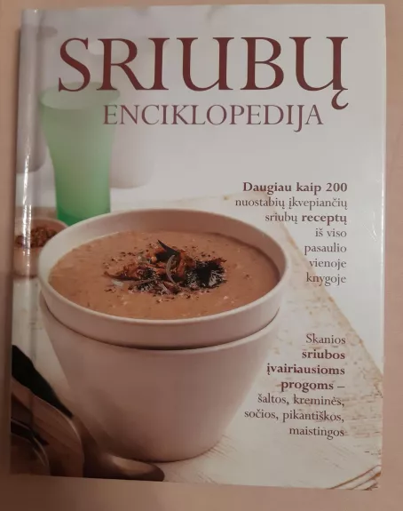 Sriubų enciklopedija