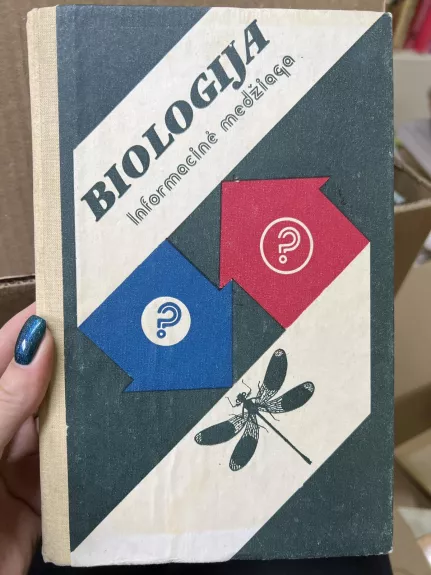 Biologija. Informacinė medžiaga - Autorių Kolektyvas, knyga