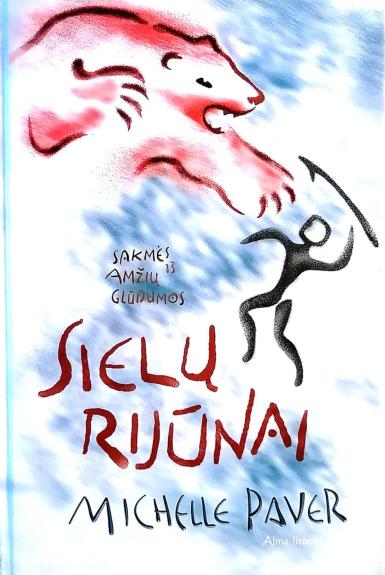 Sielų rijūnai: sakmės iš amžių glūdumos