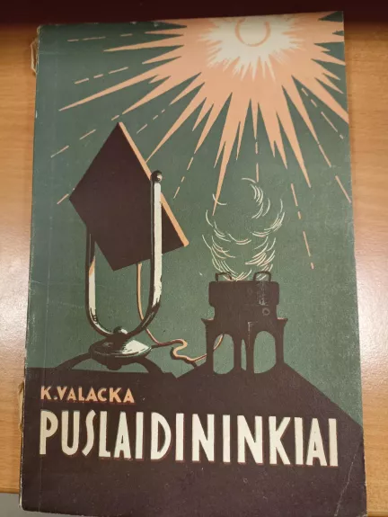Puslaidininkiai - K. Valacka, knyga