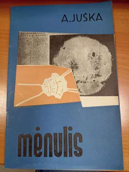 Mėnulis - Antanas Juška, knyga
