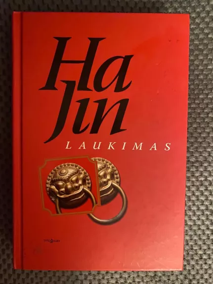 Ha Jin. Laukimas - Autorių Kolektyvas, knyga 1