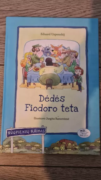 Dėdės Fiodoro teta