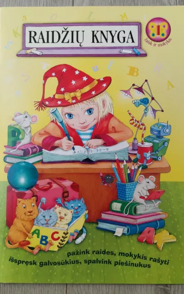 Raidžių knyga - Autorių Kolektyvas, knyga