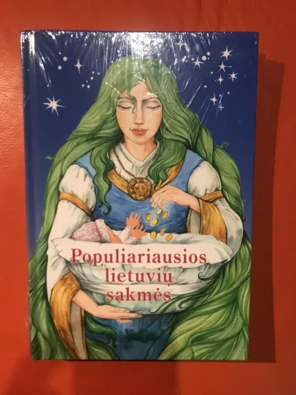 Populiariausios lietuvių sakmės - Matas Lapė, knyga