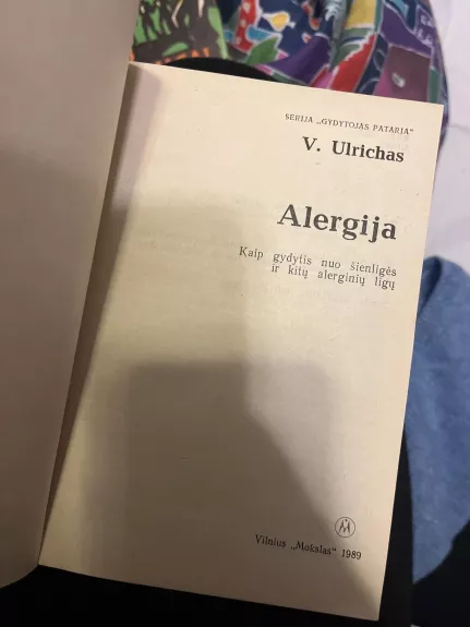 Alergija - V. Ulrichas, knyga 1
