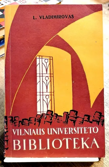 Vilniaus universiteto biblioteka - Levas Vladimirovas, knyga