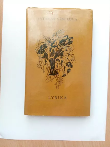 Lyrika - Antanas Venclova, knyga