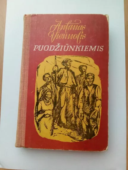 Puodžiūnkiemis - Antanas Vienuolis, knyga