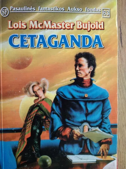 Cetaganda - Lois McMaster Bujold, knyga