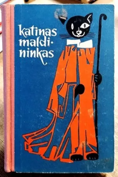 Katinas maldininkas