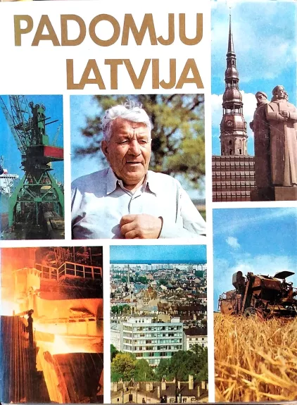 Padomju Latvija - J. Barkāns, knyga
