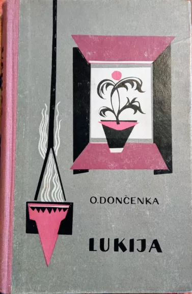 Lukija - Olesė Dončenka, knyga 1