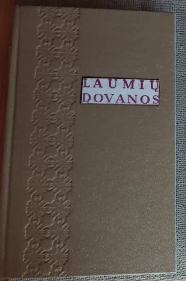 Laumių dovanos - Norbertas Vėlius, knyga