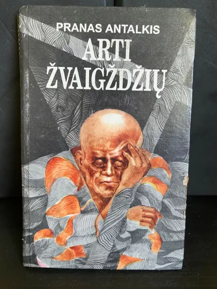 Arti žvaigždžių