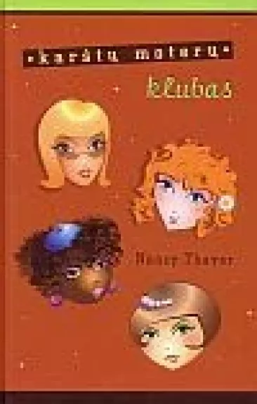 Karštų moterų klubas