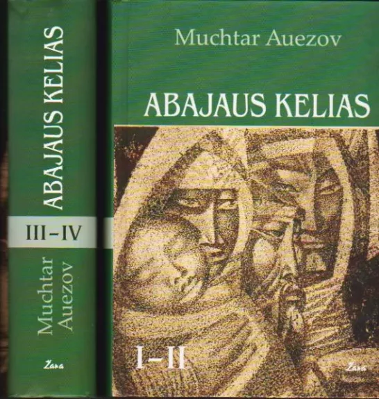 Abajaus kelias (2 kn.) - Muchtaras Auezovas, knyga