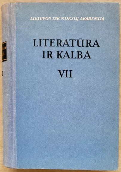 Literatūra ir kalba (VII tomas ) Krstijonas Donelaitis